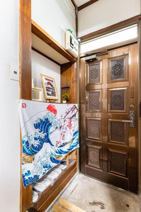 弥生町1丁目戸建 Сasa de vacaciones