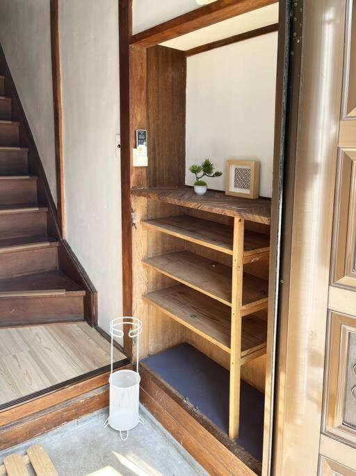 Сasa de vacaciones 弥生町1丁目戸建 Tokio