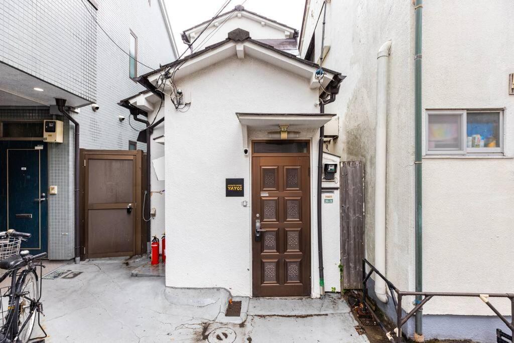 弥生町1丁目戸建 Сasa de vacaciones Tokio