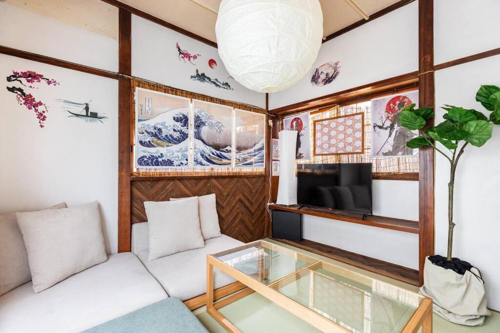 弥生町1丁目戸建 Сasa de vacaciones *