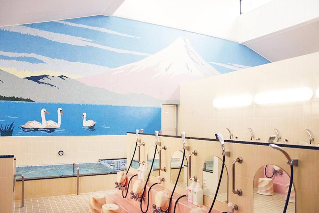 Сasa de vacaciones 弥生町1丁目戸建 Tokio