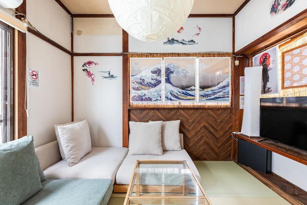 弥生町1丁目戸建 Сasa de vacaciones