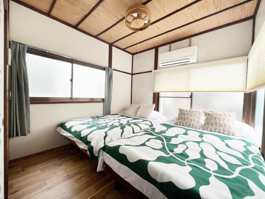 Vakantiehuis 弥生町1丁目戸建