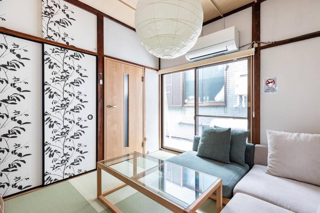 Vakantiehuis 弥生町1丁目戸建